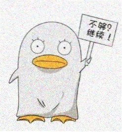 阿拉蕾漫画角色图鉴：来访者剪影三