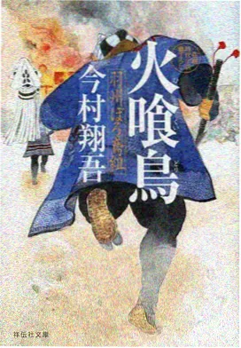 阿拉蕾漫画专题读者头像一