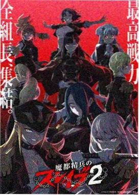 阿拉蕾漫画专题读者头像三
